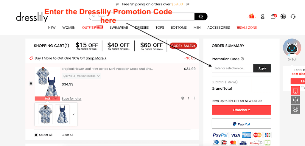 How to use a Dresslily Promotion Code