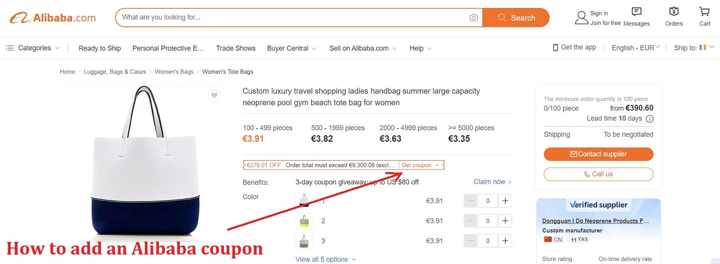 How to Add an Alibaba Coupon Code in 6 Simple Steps